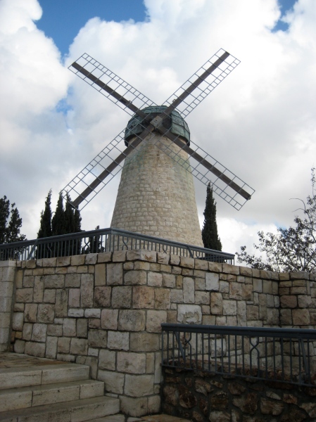 Montefiori's Windmill
